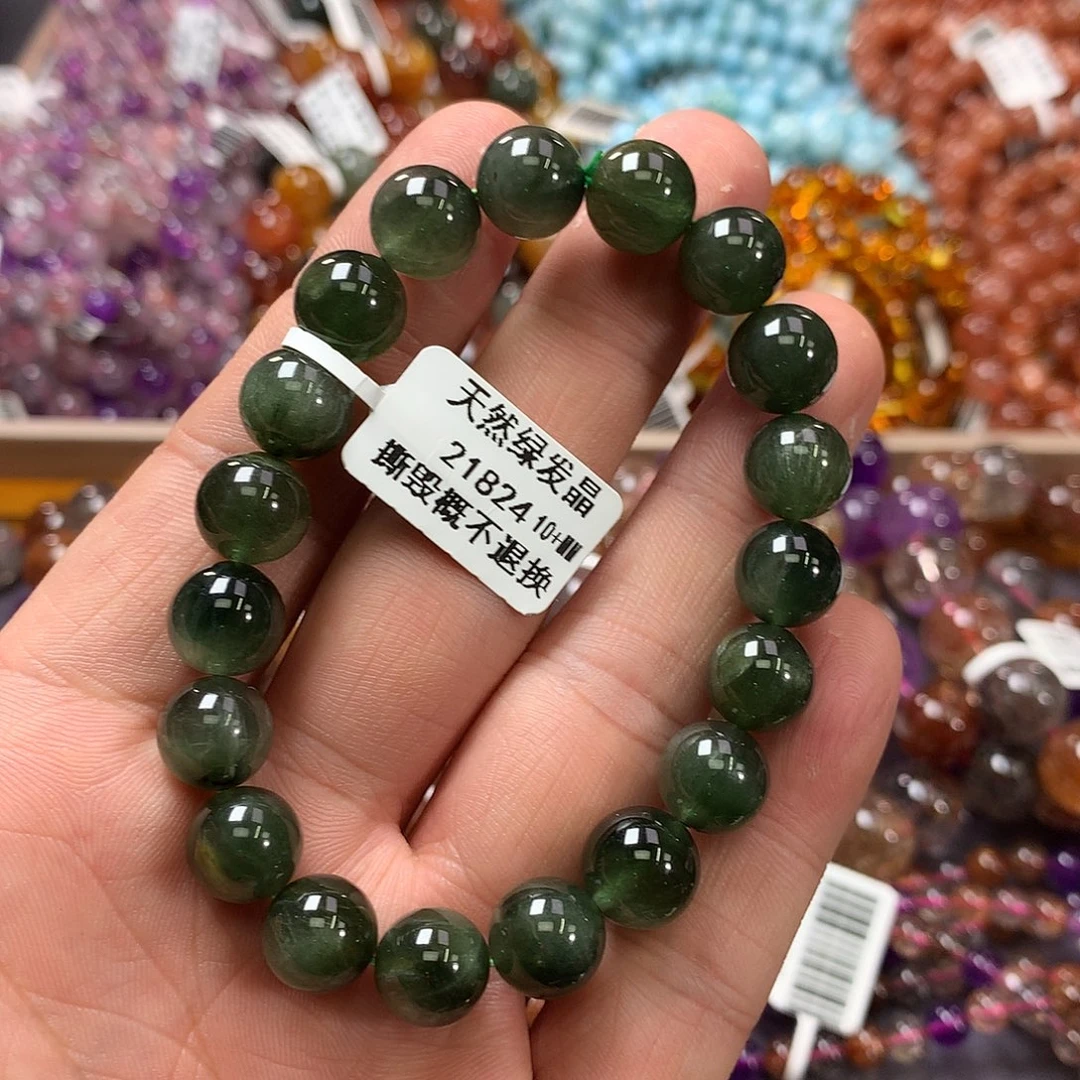 未镶嵌手链水晶，