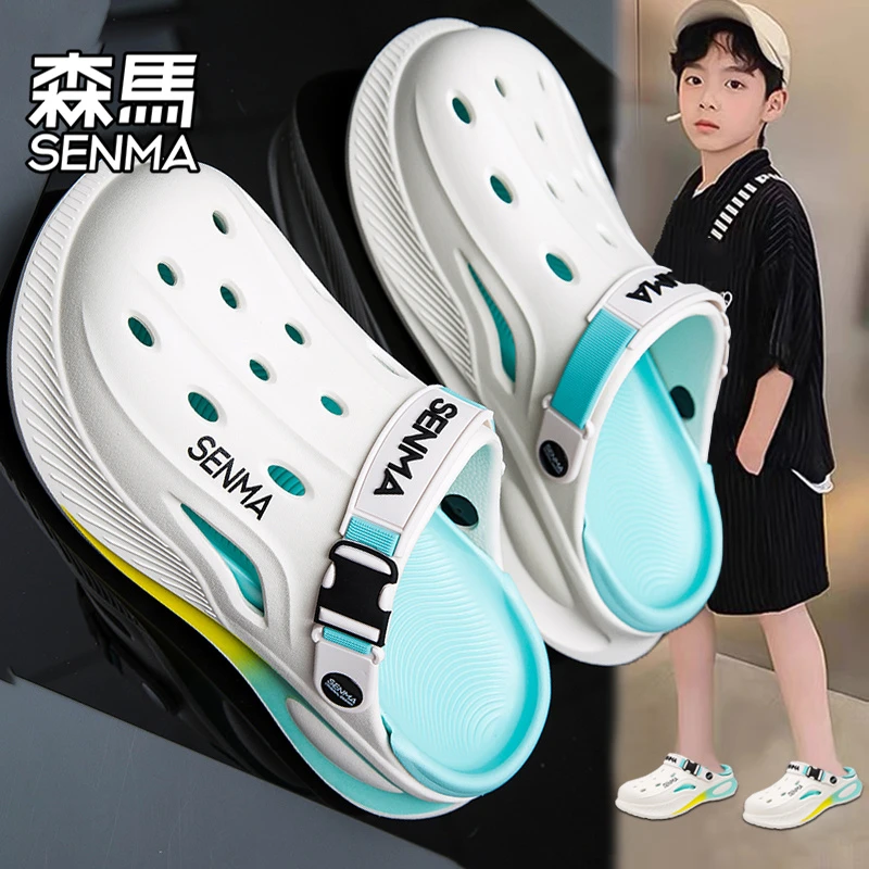 森马男女童鞋夏季新款防滑耐磨运动休闲凉拖中大童包头百搭洞洞鞋