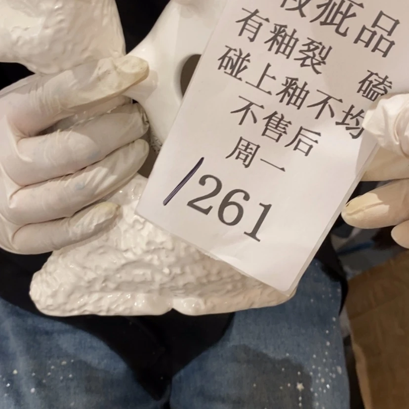 【闪购商品】摆件高**。陶瓷摆件瑕疵特卖