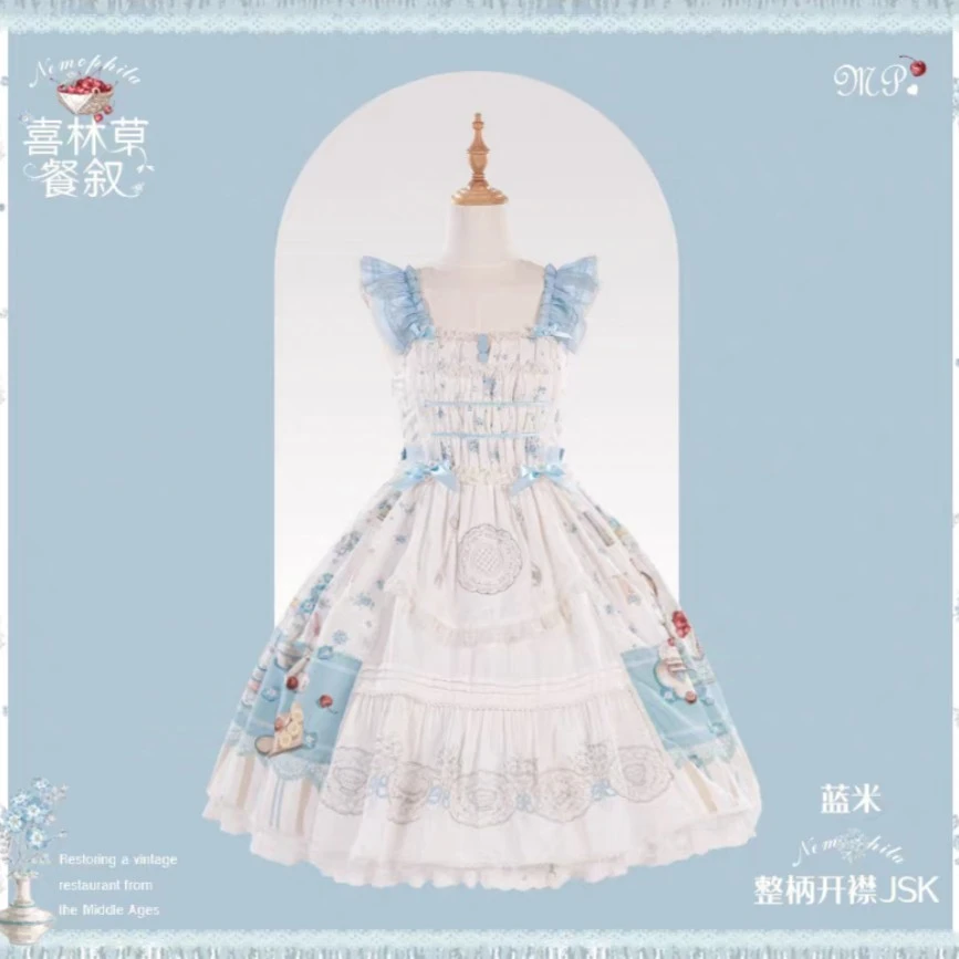 喜林草餐叙开襟JSK 原创Lolita裙设计 花与珍珠匣