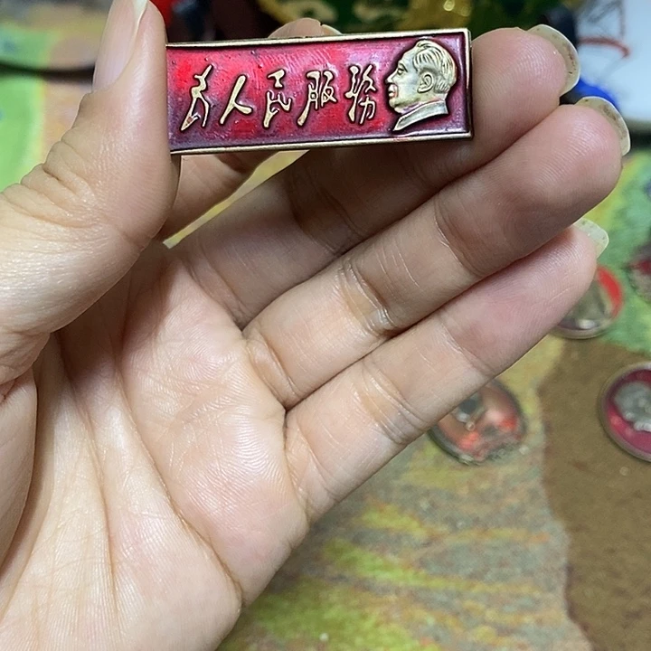 直播间里闪购链接