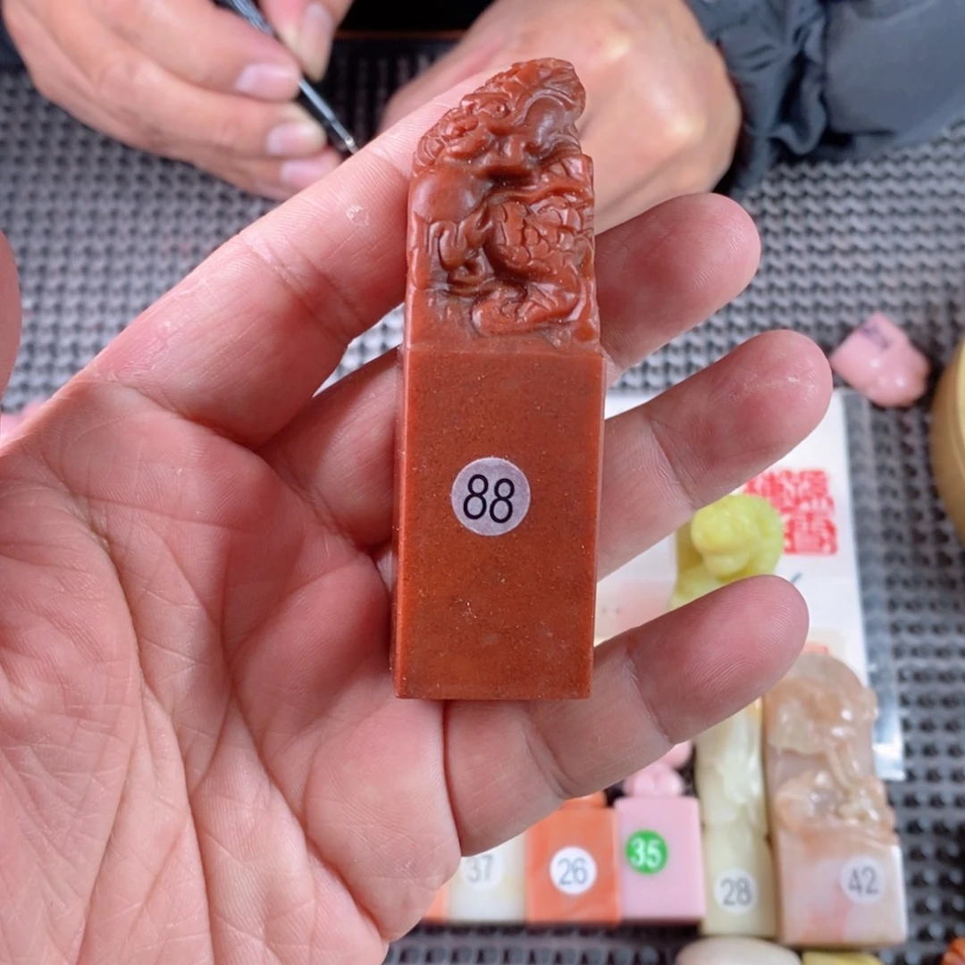 寿山石木*民2.5纂刻定制包刻