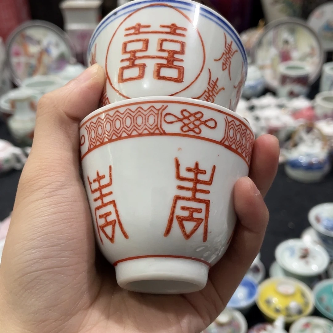 瓷片景德镇陶瓷茶具