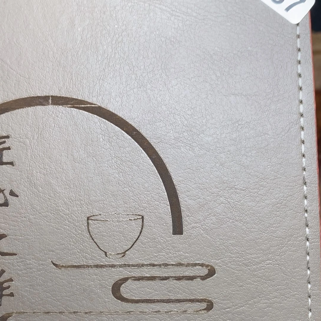茶盏玉*建窑建盏主人杯337