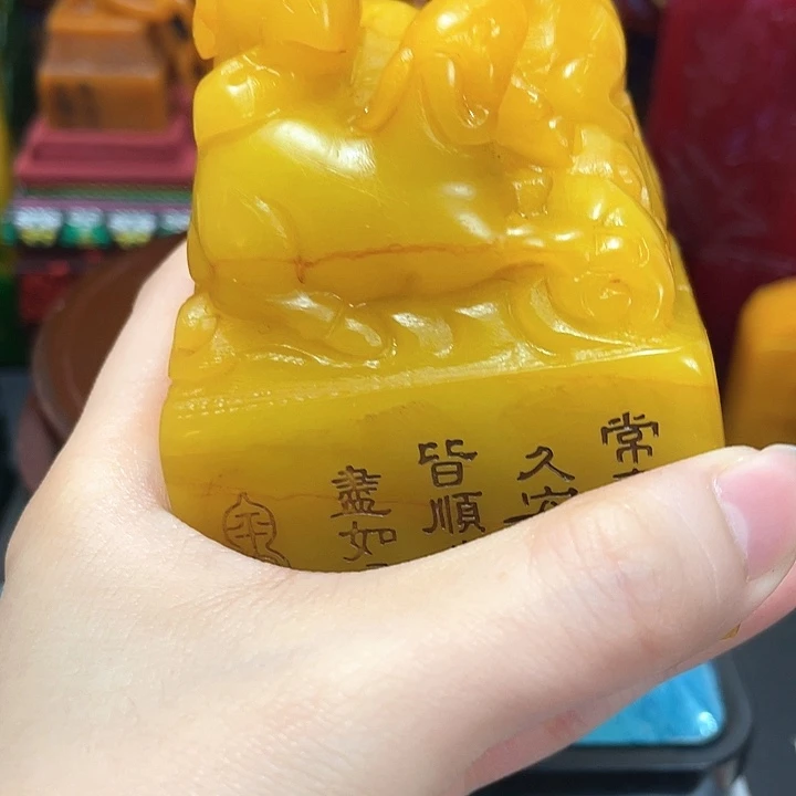 寿山石印石篆刻印章引首章闲章姓名章生日礼物
