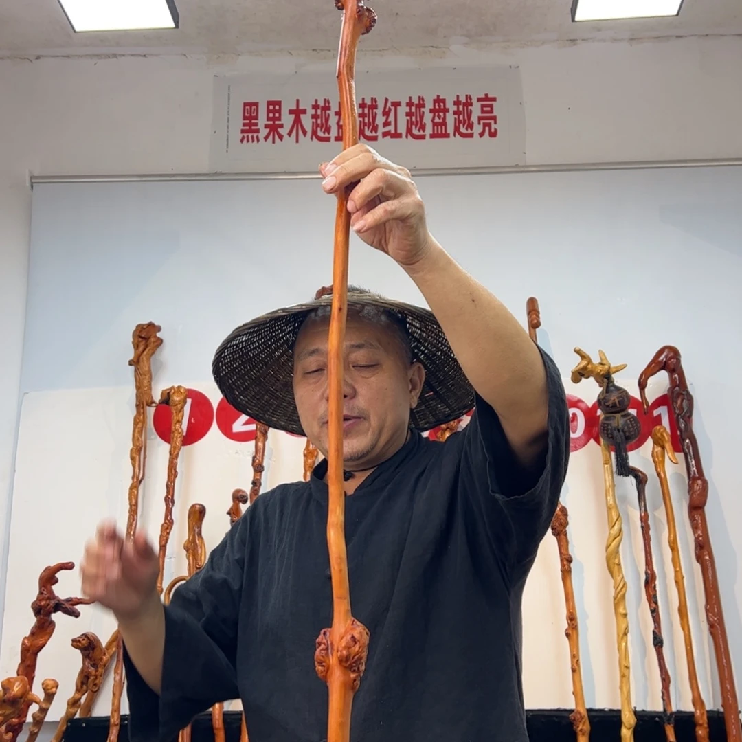 其他黑果木黑果木592