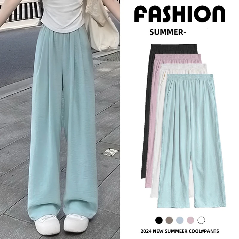 新品巴拉巴拉女童裤子夏季薄款2025新儿童直筒阔腿裤冰丝防蚊裤女