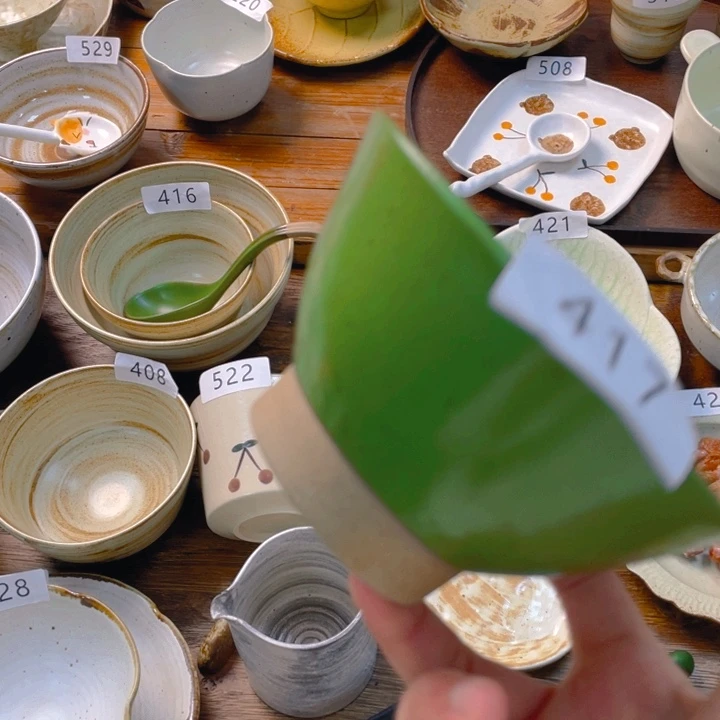 景德镇陶瓷学院等单位联合