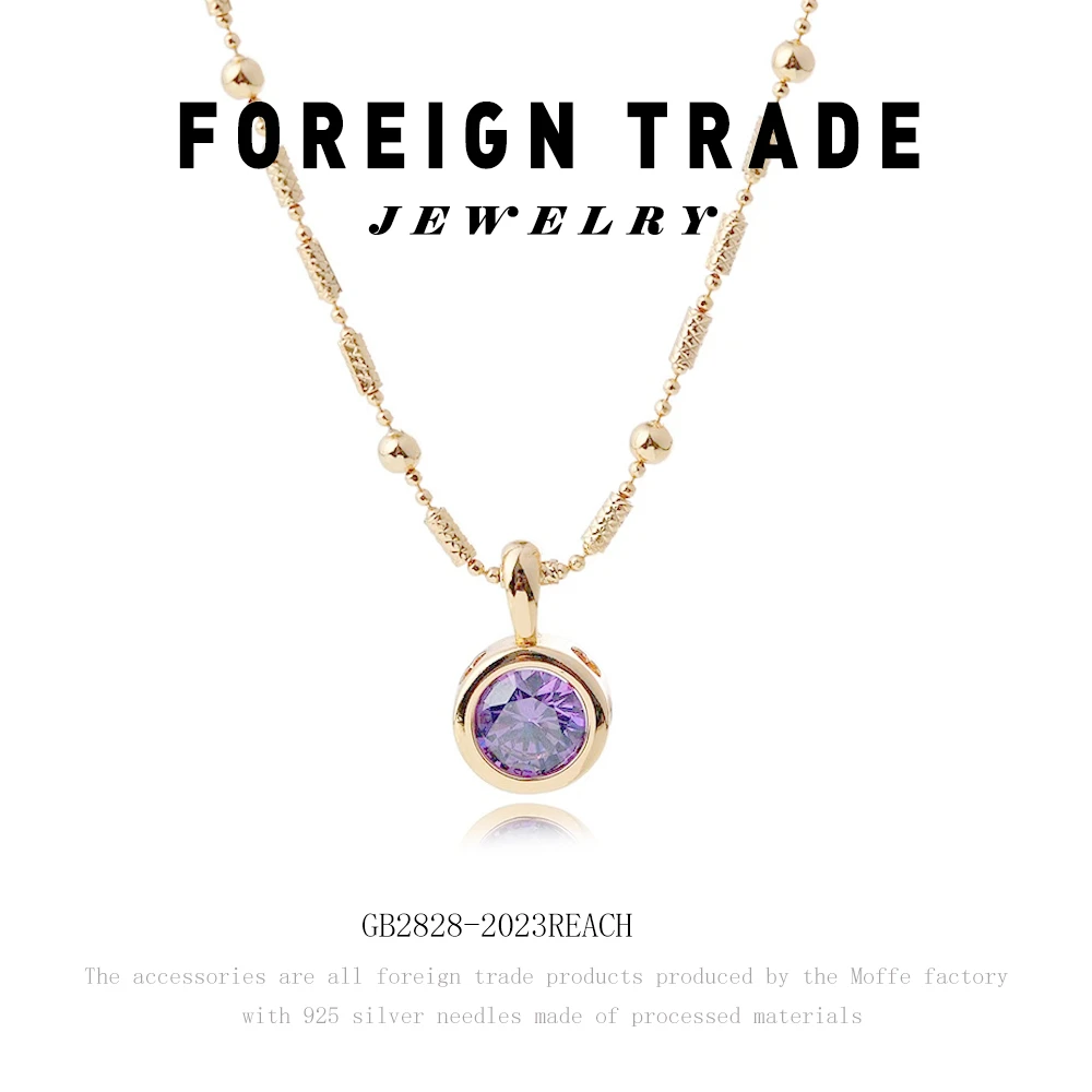 BOMP 铜合金项链 NEW设计师款生辰之约项链~F8650明