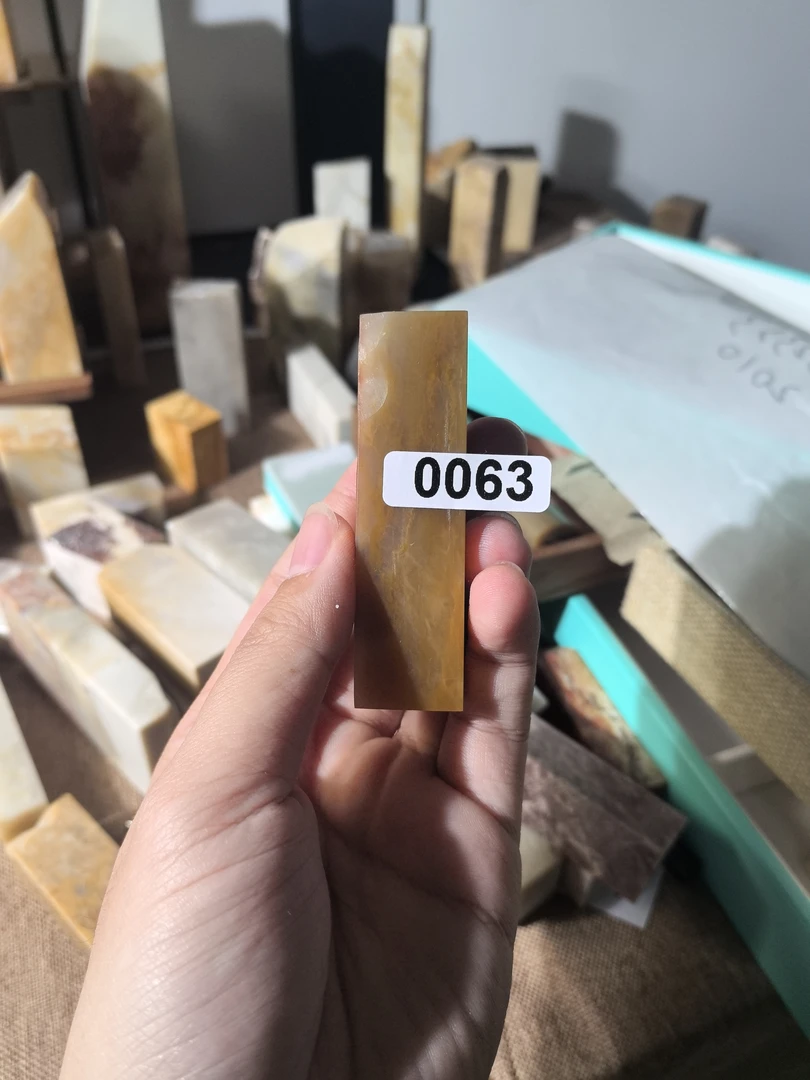 原矿巴林石 素章 印石章料 0063