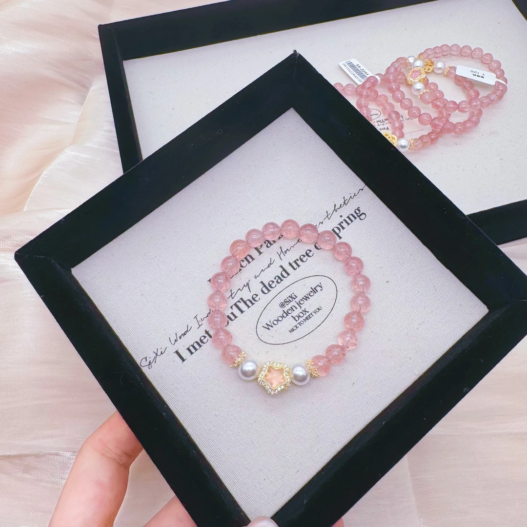 8320【芝芝莓莓】天然草莓晶五角星桃花 天然手串 多样性发