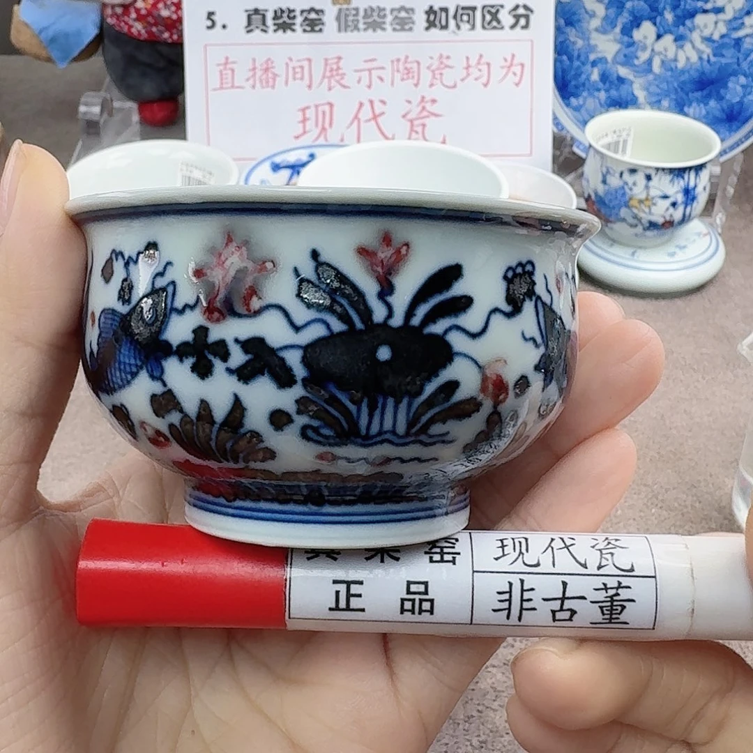 陶陶瓷艺术设计中心