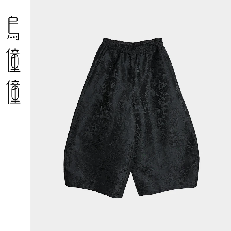 乌僮僮U243K018新中式百搭提花阔腿裤复古时尚休闲宽松黑色通勤裤