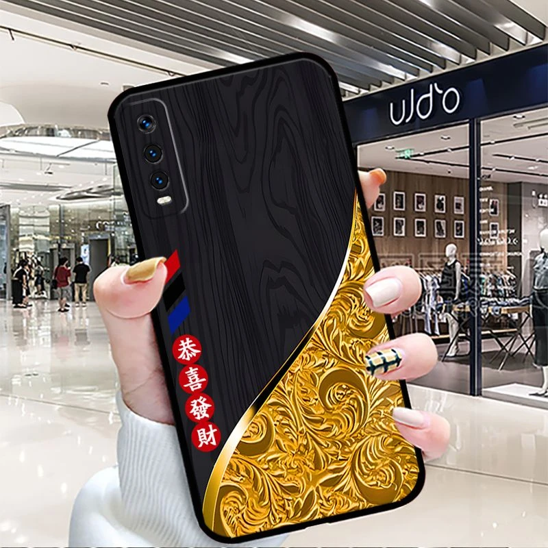 适用VIVOY70t手机壳V2002A男中国风硅胶女新款防摔保护套软壳全包