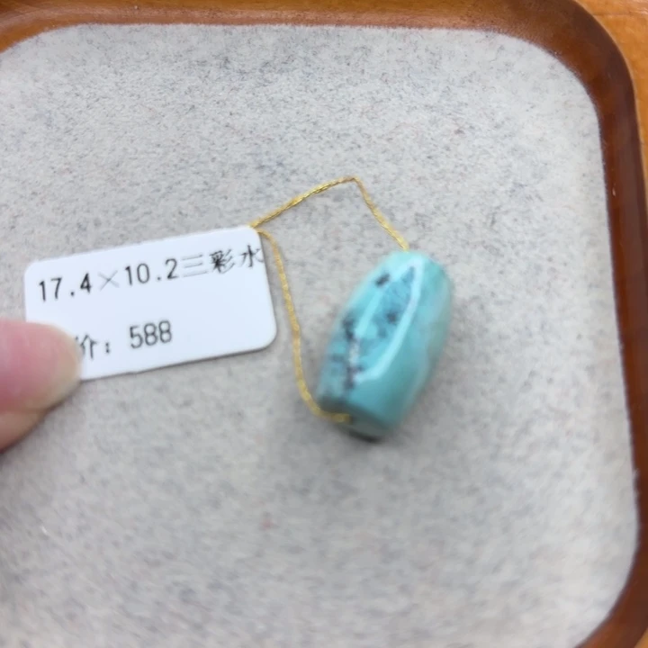 绿松石未镶嵌手链