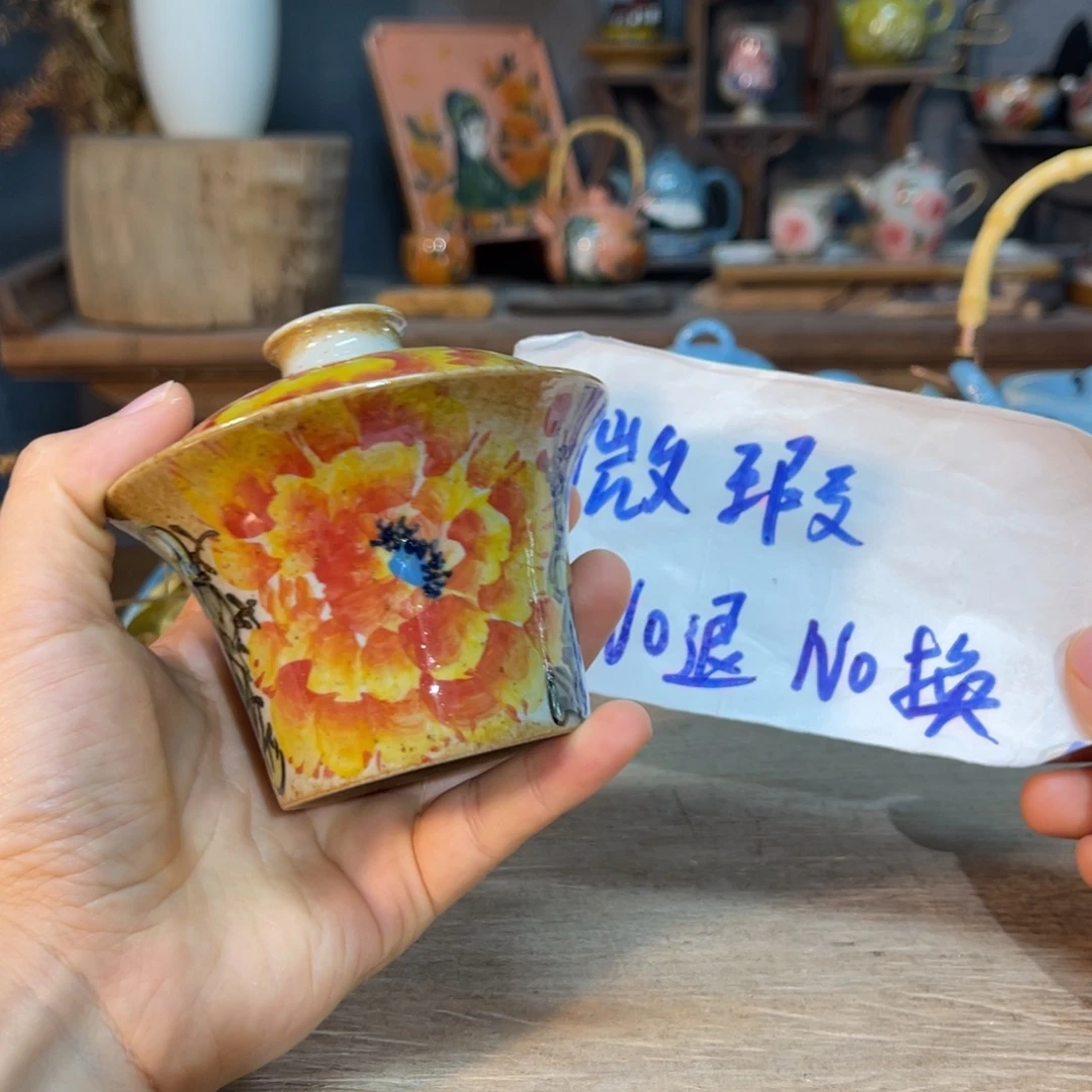 玲***琅壶素浅陶瓷手工手绘