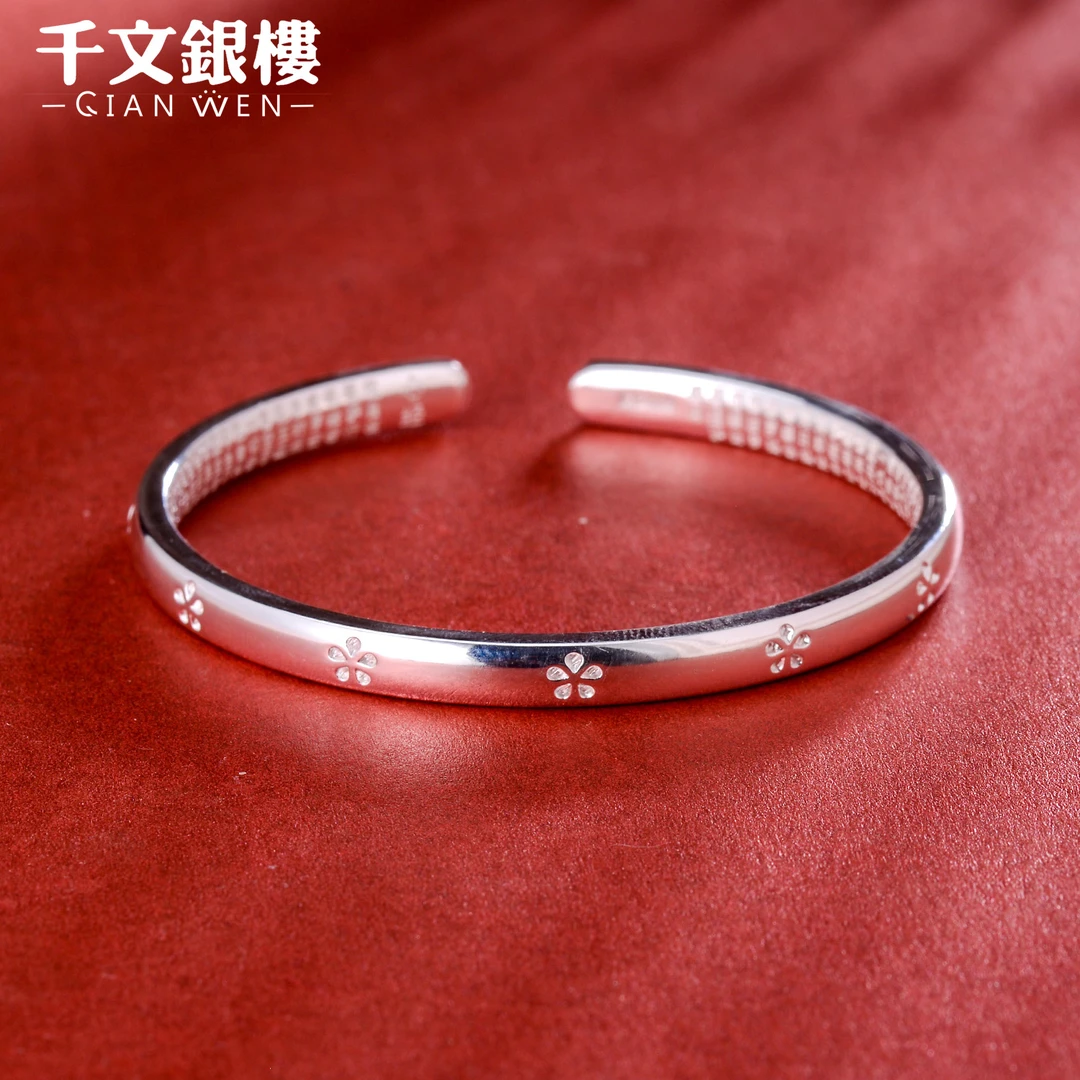 足银手镯 梅花心经女款开口个性光面民族风传承百搭银手镯