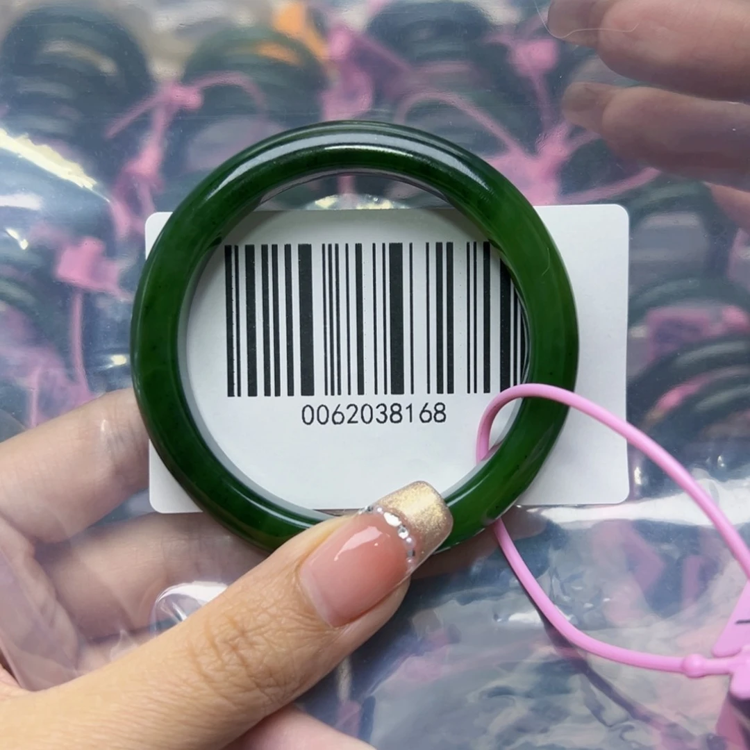 和田玉（碧玉）手镯未镶嵌58