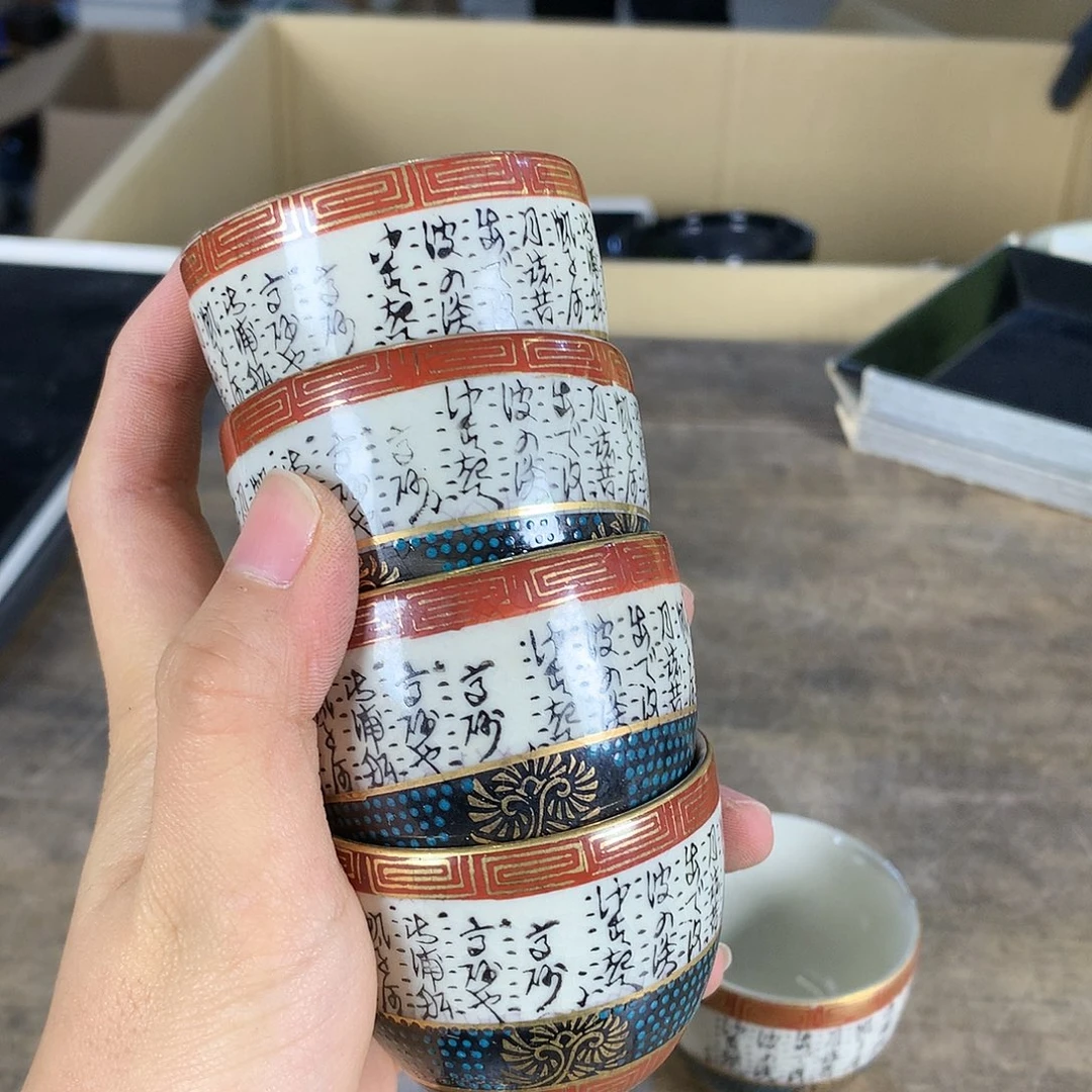 我也会在这个过程之中