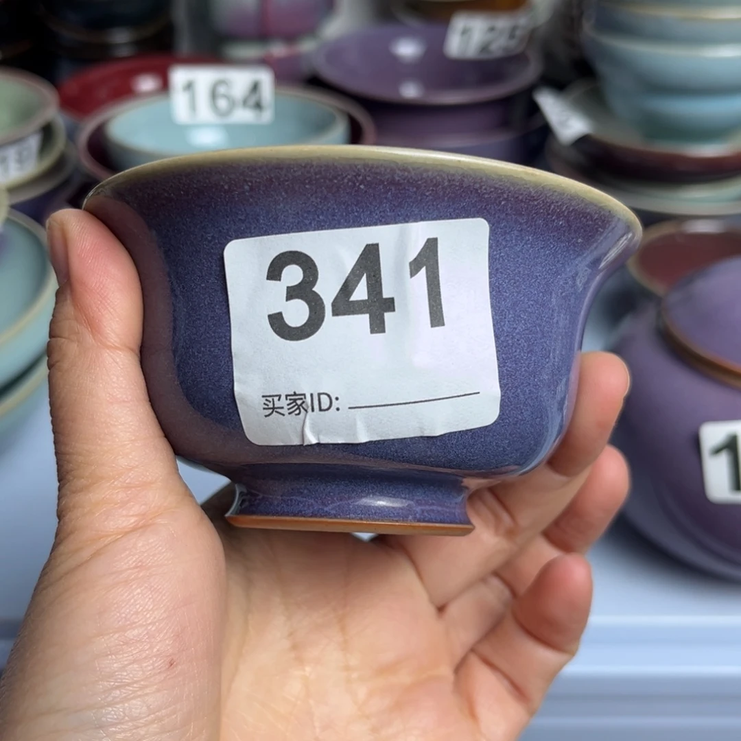 表哥钧瓷钧瓷钧瓷