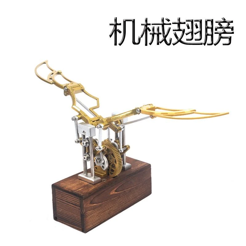 创意天使翅膀个性复古机械自动扑翼桌面摆件家居办公室解压神器