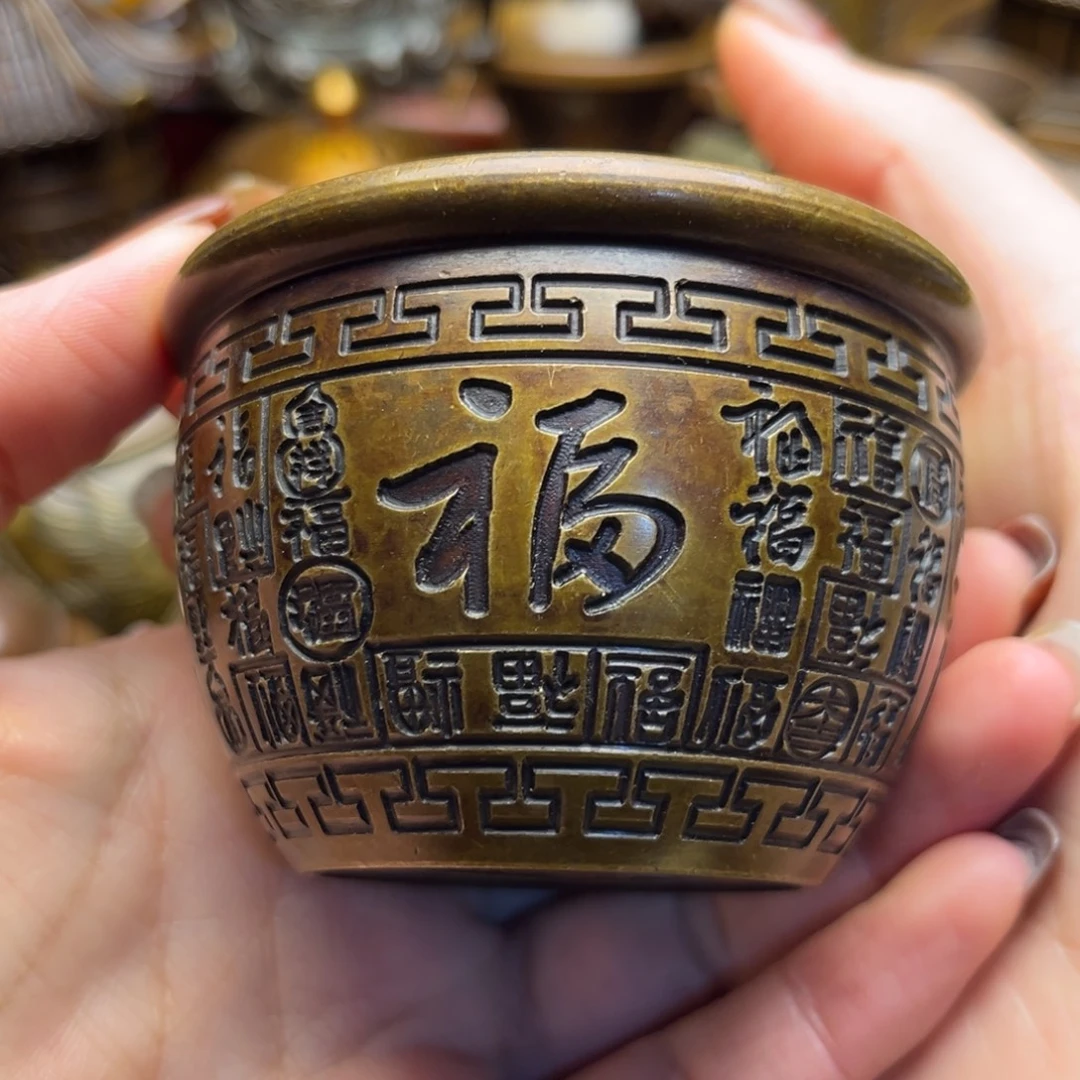 文玩铜器点击下单