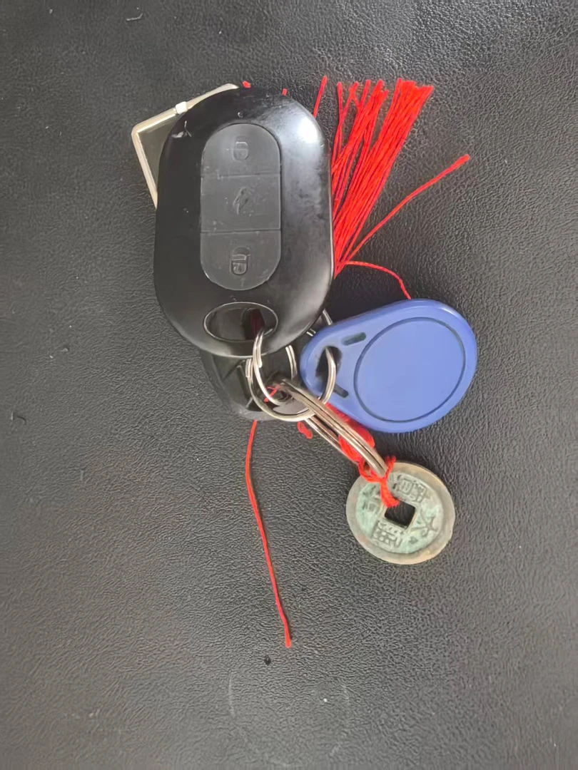 DIY直播间定制钥匙扣