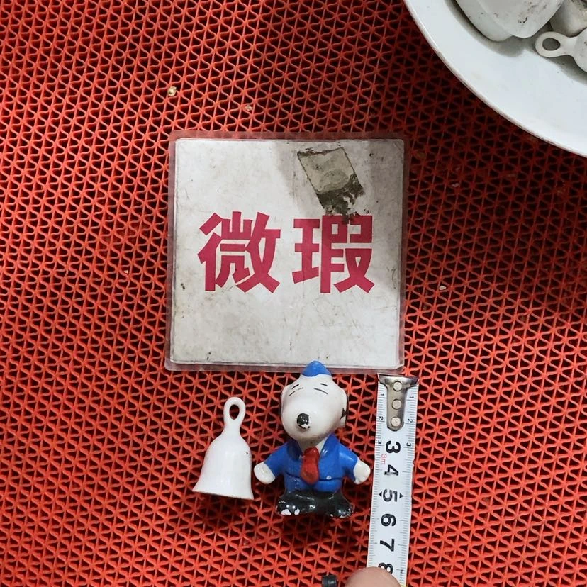 【闪购商品】瓷片景德镇现代工艺品