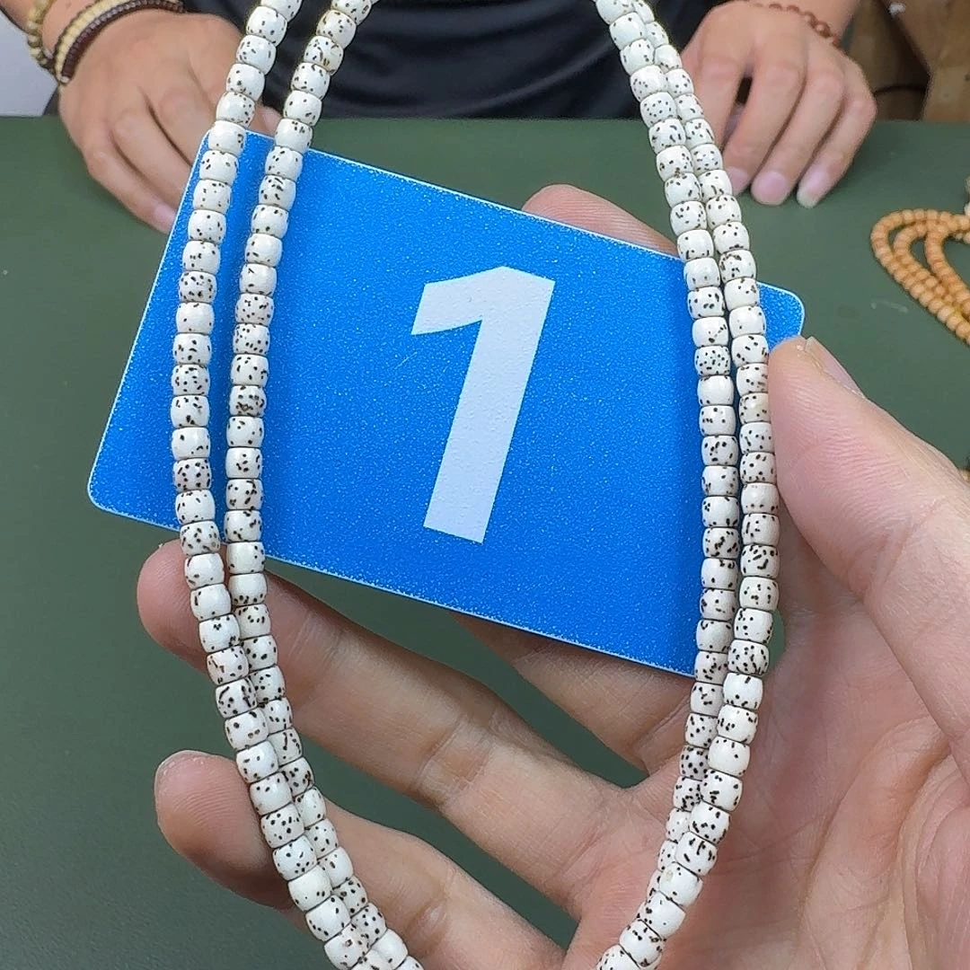 星月菩提吊坠原白108。54尺寸。1