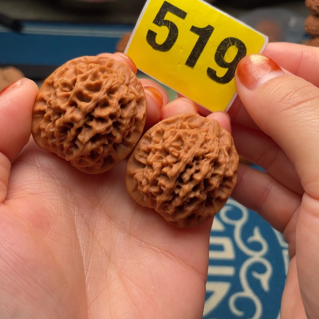 文玩核桃吊坠35全品秦闷（精品）519号