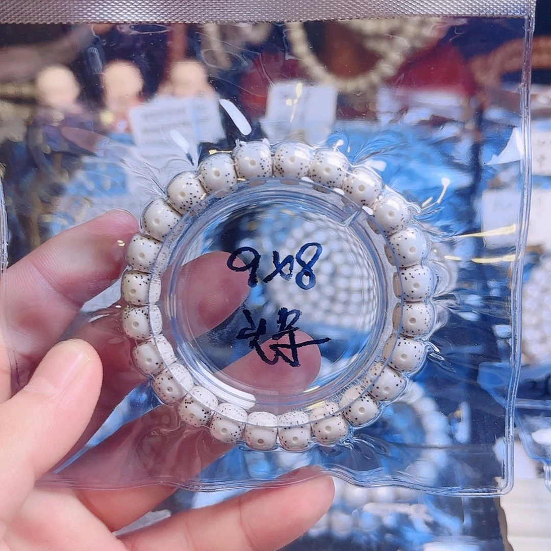 吊坠星月菩提星月