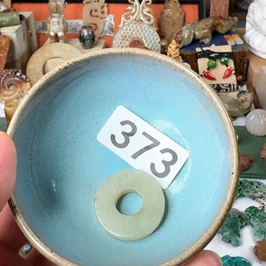 摆件陶瓷材料与器件工程学院