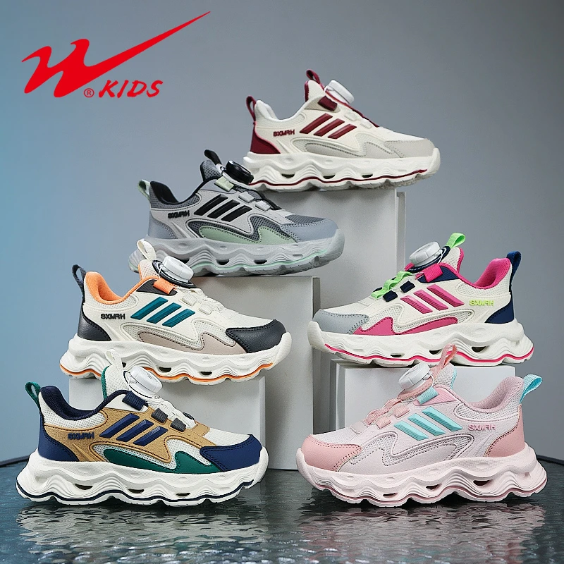 双星童鞋男童潮款网面透气女孩鞋子儿童运动鞋90161 JGPYQZFS