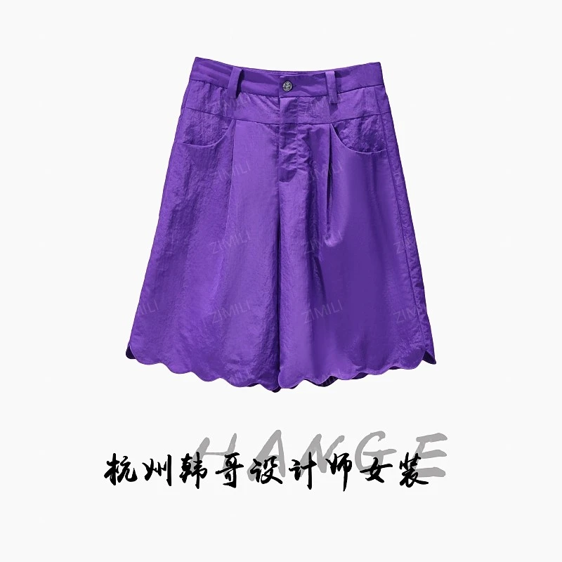 【韩哥女装】欧货设计师造型感青莲紫阔版波浪下摆显瘦短裤7596