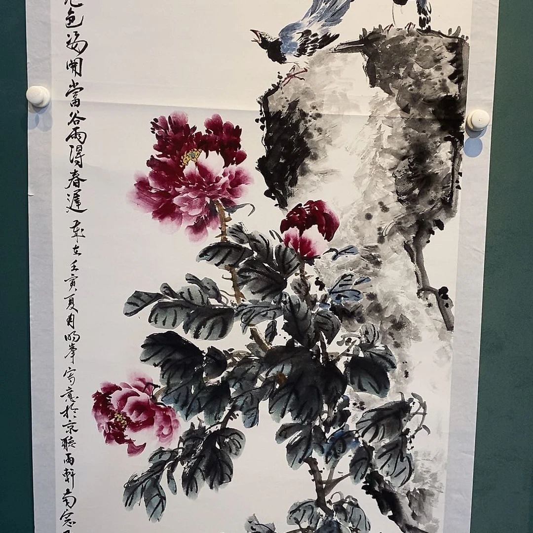 书法明峰老师作品