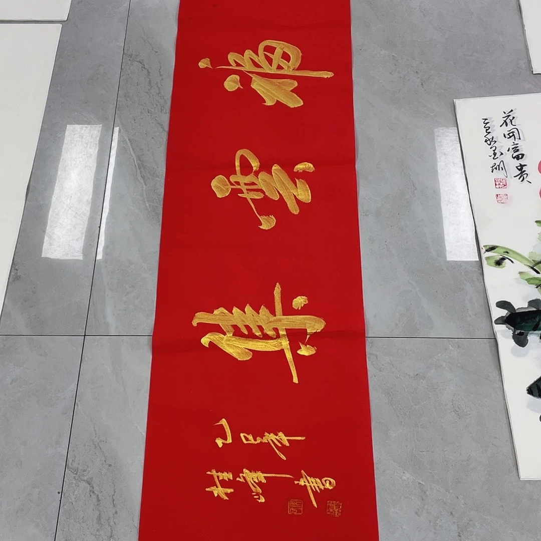 国画展展重中之重重中之重