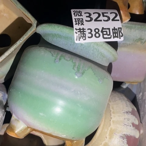 罐蛋**^3252 微瑕38包邮景德镇陶瓷