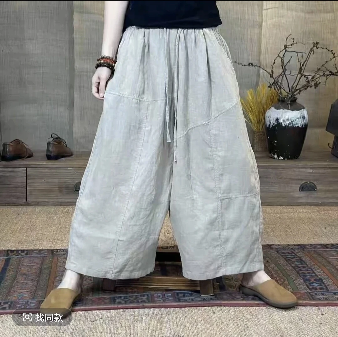 亚麻炒色拼接休闲百搭做旧直筒裤子【裤长83臀围135】