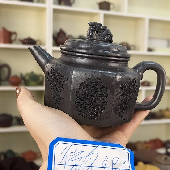 茶壶紫砂紫砂工艺厂
