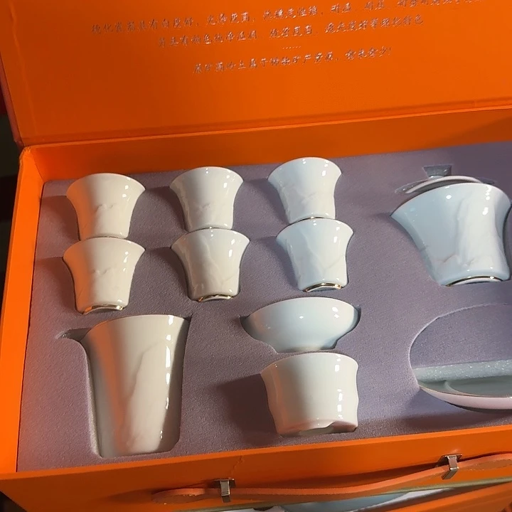 孤品茶具套装等等等