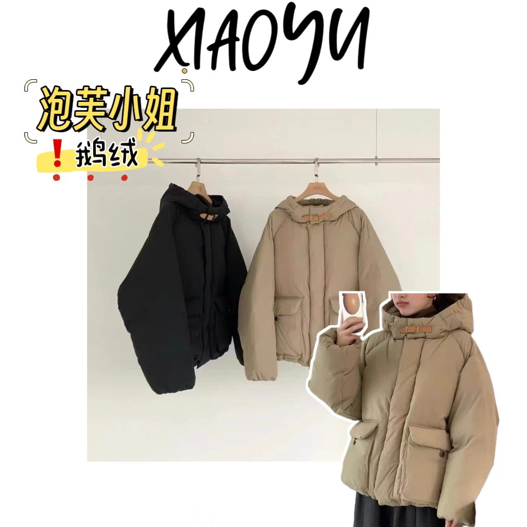【泡芙小姐】S韩单eg皮扣鹅绒连帽羽绒服保暖显瘦设计感羽绒外套