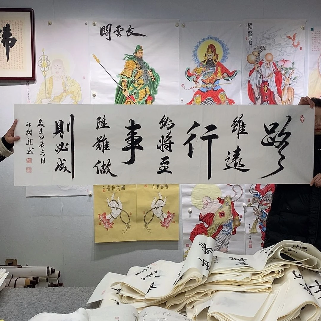 书法邱朝龙  书法作品手写作品