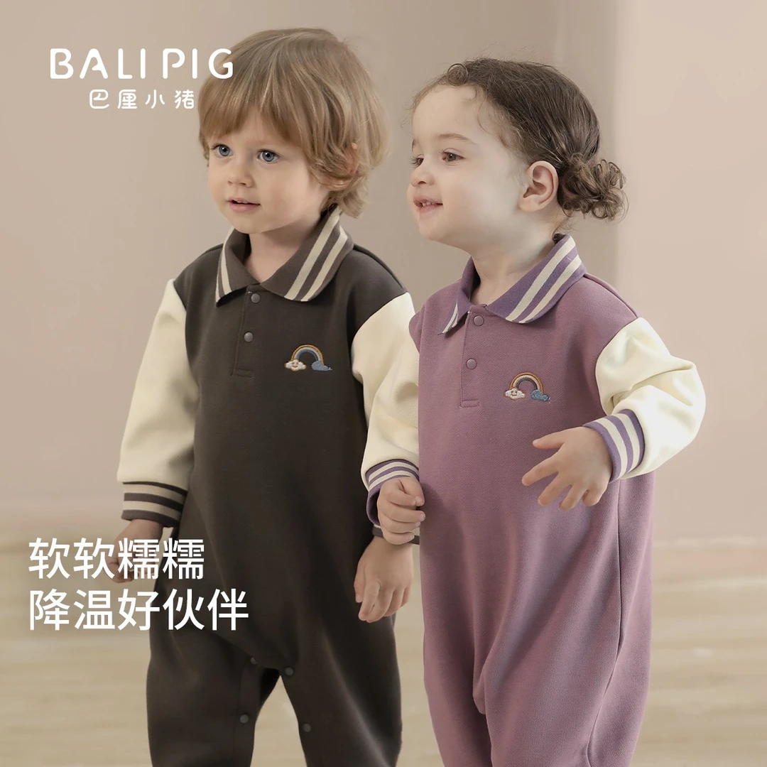 宝宝秋装连体衣秋冬加绒加厚保暖卫衣冬季男宝女宝衣服婴儿外出服