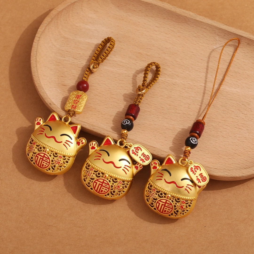 招财猫钥匙扣滴油沙金挂件挂饰中国风金属吊坠汽车包包手机挂件