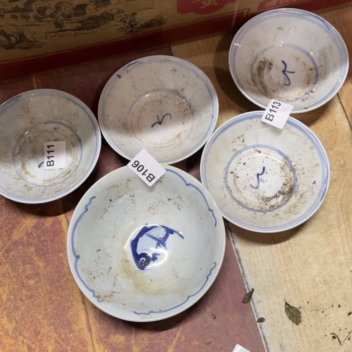 唯***爱陶瓷制品瑕疵处理