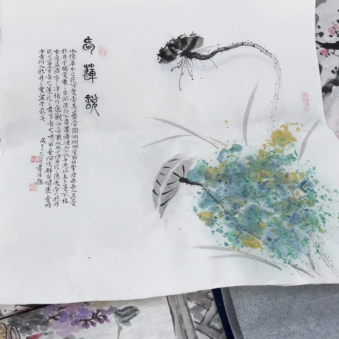 国画国画作品欣赏