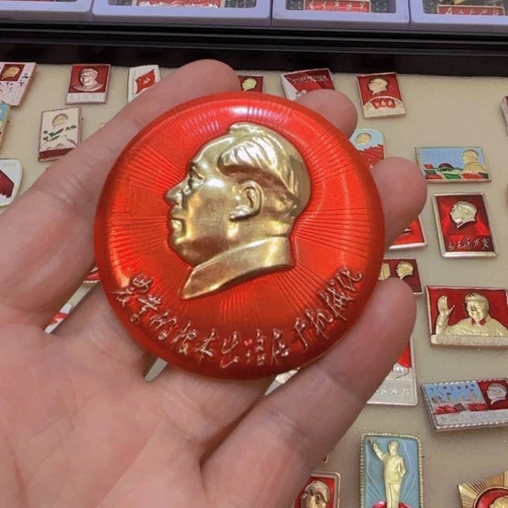 其他普通金属张****音一