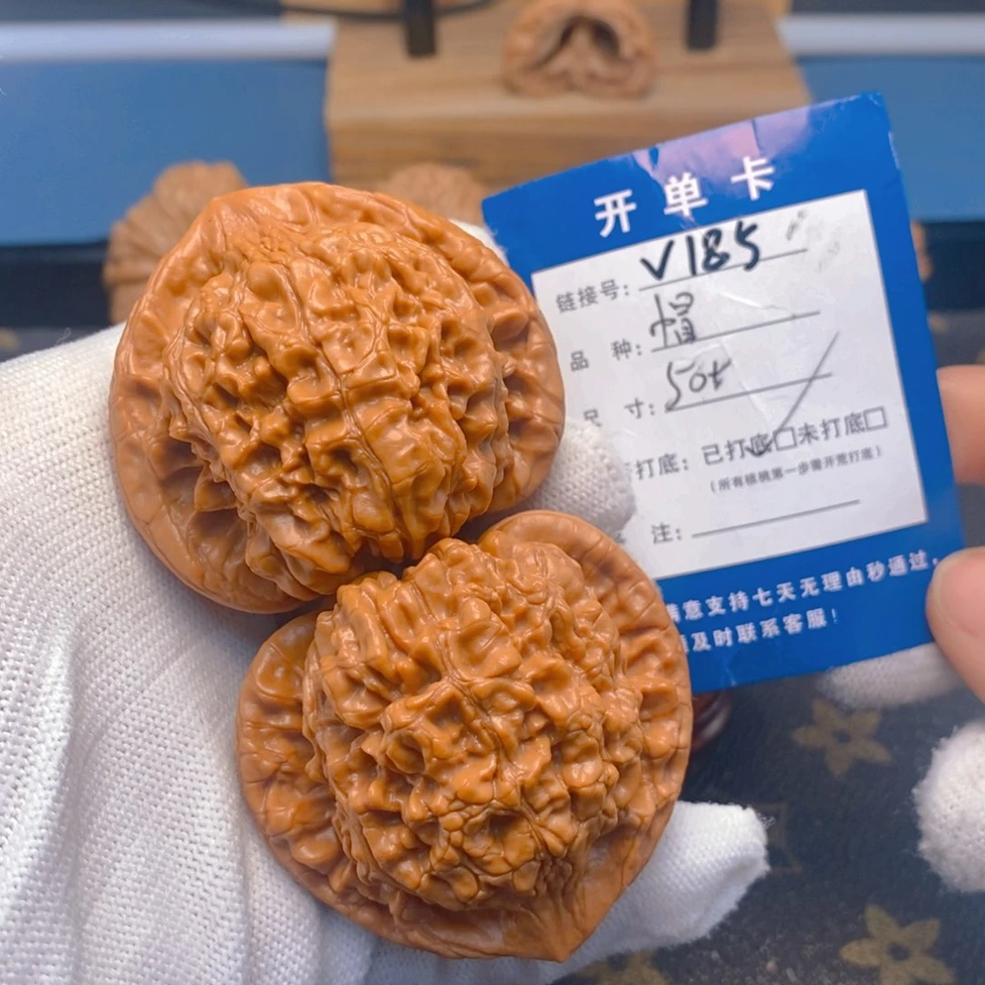 桃核吊坠文玩核桃