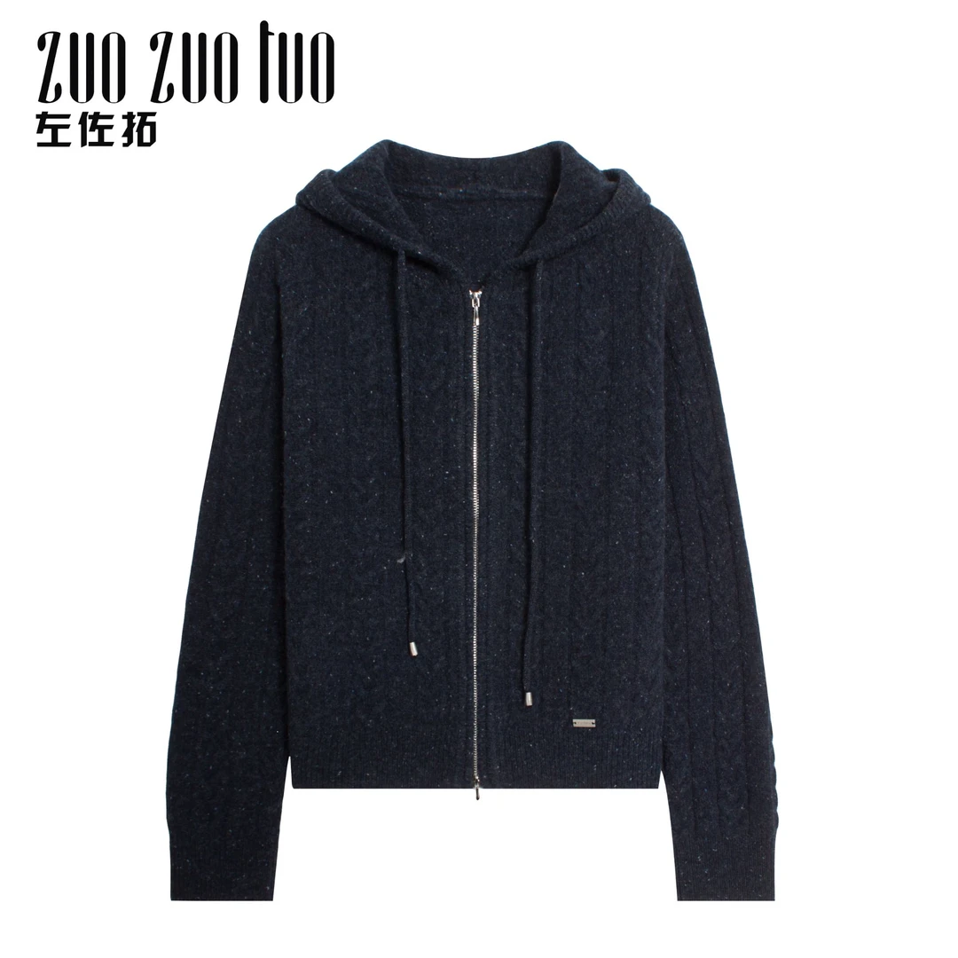ZUOZUOTUO/左佐拓韩版时尚百搭秋冬连帽针织羊毛开衫外套11811