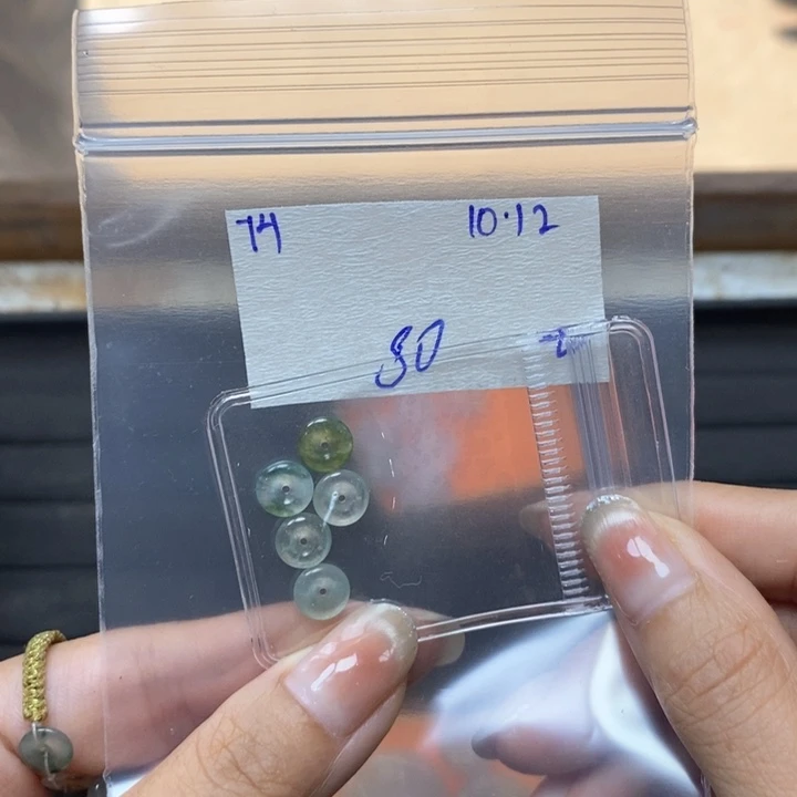 小***珠定制翡翠未镶嵌不退